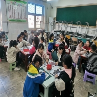 剪纸社团