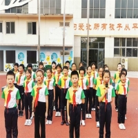 国庆演讲比赛