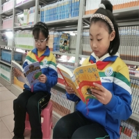 图书社团