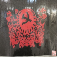 国庆节刻纸作品