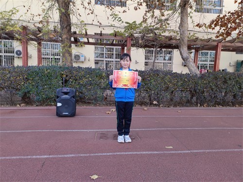 四年级