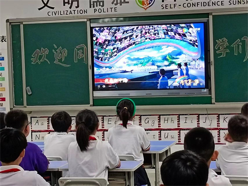 微信图片_202209041056288
