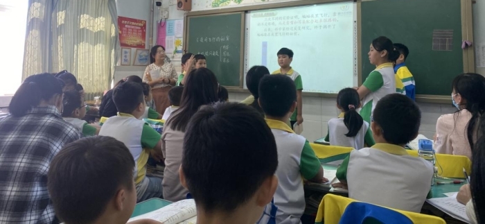 图片2_副本