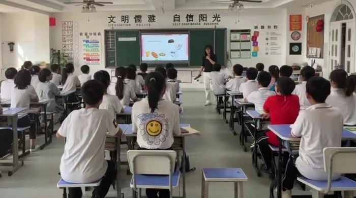 0490c85bde897bc0e5d788c17431ab3_副本