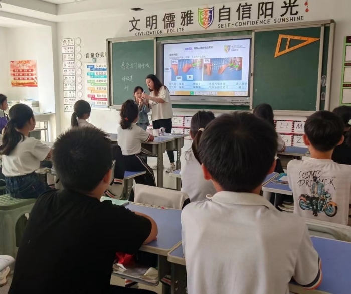 0a0c7491a422d90eafee189853fbc25_副本