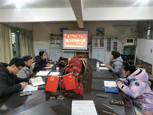 微信图片_202302161517571.jpg