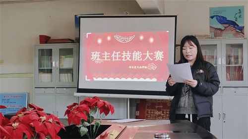 微信图片_202302150946509.jpg