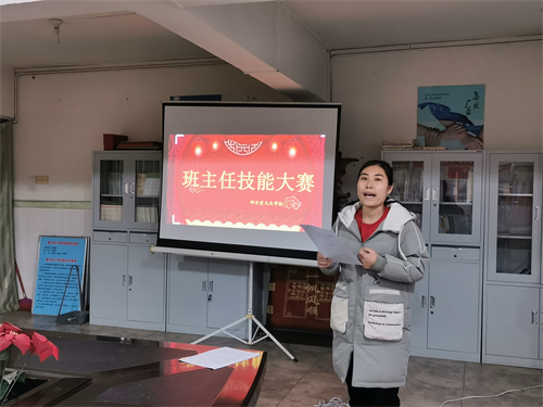 微信图片_202302161517579.jpg