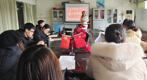 微信图片_20230215094650_副本