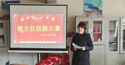 微信图片_202302150946507_副本