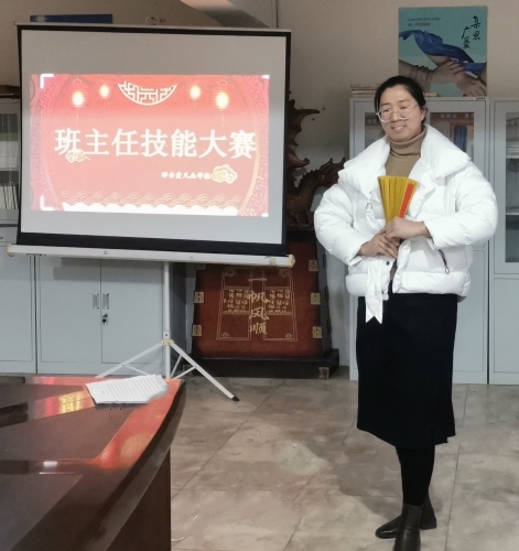 微信图片_2023021615175713_副本