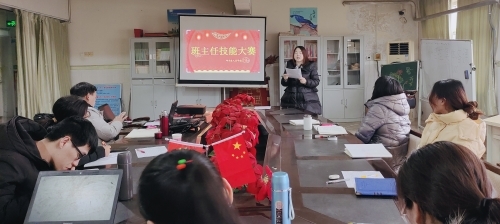 微信图片_2023021509465011_副本