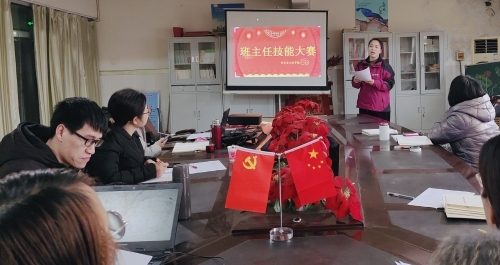 微信图片_2023021509465013_副本