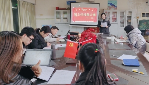 微信图片_2023021509465014_副本