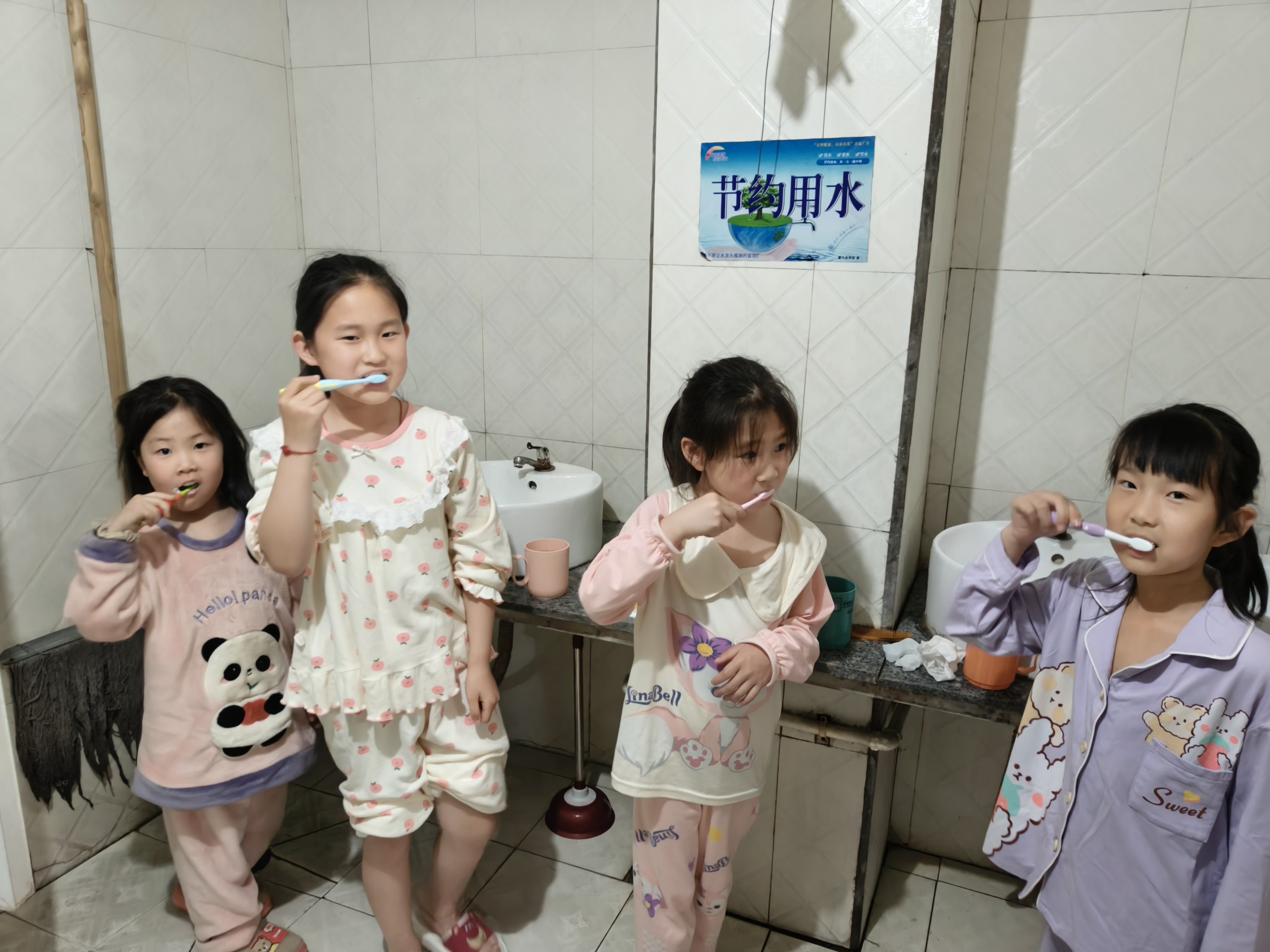 微信图片_20240415083454