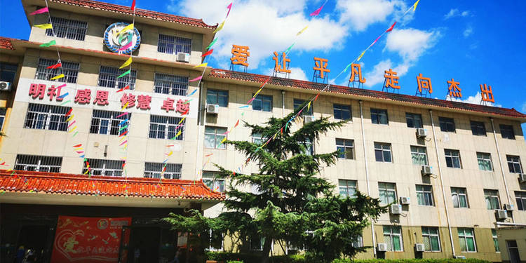 邢台爱凡杰小学