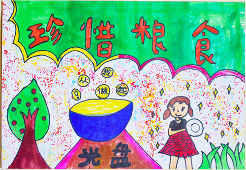 不剩一粒米  五（1） 张烁鑫