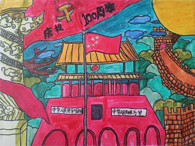 建党百年剪纸作品7