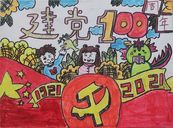 建党百年剪纸作品12