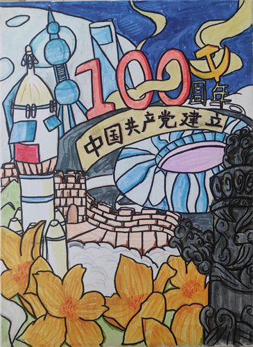 建党百年剪纸作品18