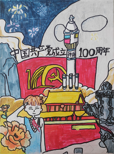 建党百年剪纸作品20