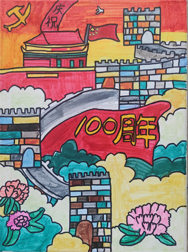 建党百年剪纸作品22