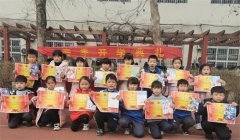 爱凡杰小学开学典礼